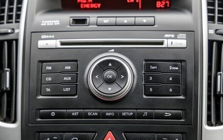 KIA cee'd I рестайлинг, 2010 год, 828 000 рублей, 26 фотография