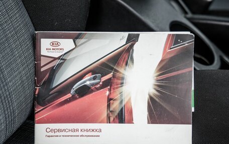 KIA cee'd I рестайлинг, 2010 год, 828 000 рублей, 32 фотография