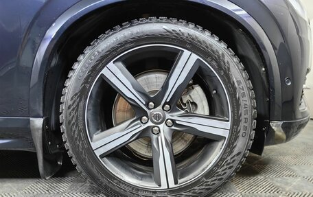 Volvo XC90 II рестайлинг, 2019 год, 5 398 000 рублей, 9 фотография