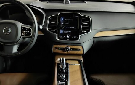 Volvo XC90 II рестайлинг, 2019 год, 5 398 000 рублей, 15 фотография