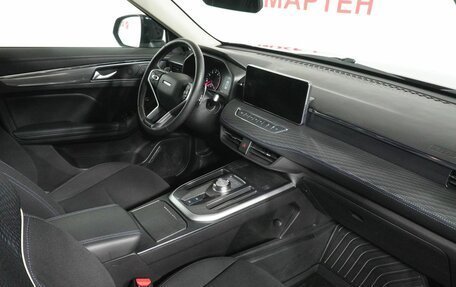 Haval Jolion, 2023 год, 1 829 000 рублей, 10 фотография