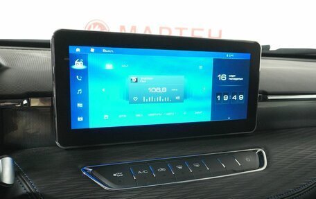 Haval Jolion, 2023 год, 1 829 000 рублей, 12 фотография