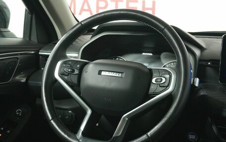 Haval Jolion, 2023 год, 1 829 000 рублей, 16 фотография