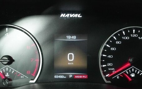 Haval Jolion, 2023 год, 1 829 000 рублей, 17 фотография