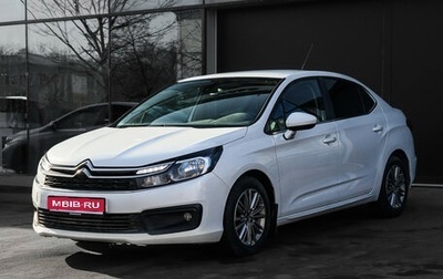Citroen C4 II рестайлинг, 2017 год, 890 000 рублей, 1 фотография