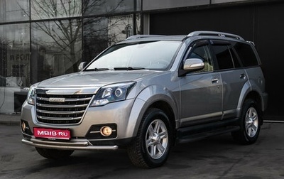 DW Hower H3 I, 2018 год, 1 460 000 рублей, 1 фотография