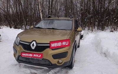 Renault Sandero II рестайлинг, 2016 год, 670 000 рублей, 1 фотография