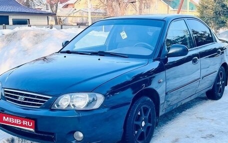 KIA Spectra II (LD), 2006 год, 239 000 рублей, 1 фотография