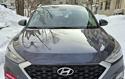 Hyundai Tucson III, 2018 год, 2 300 000 рублей, 1 фотография