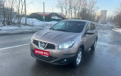 Nissan Qashqai, 2010 год, 875 000 рублей, 1 фотография