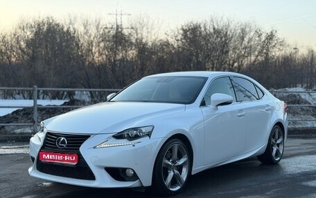 Lexus IS III, 2013 год, 3 299 000 рублей, 1 фотография