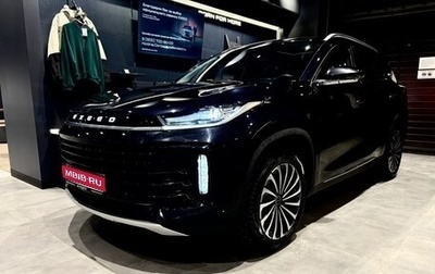 CheryExeed TXL, 2022 год, 2 590 000 рублей, 1 фотография