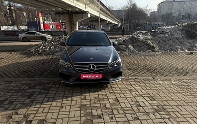 Mercedes-Benz E-Класс, 2015 год, 1 950 000 рублей, 1 фотография