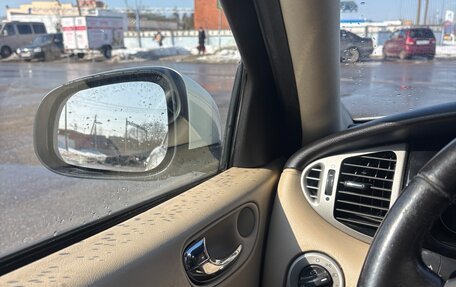 Jaguar X-Type I рестайлинг, 2008 год, 720 000 рублей, 13 фотография