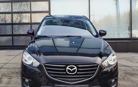 Mazda CX-5 II, 2016 год, 1 499 000 рублей, 2 фотография