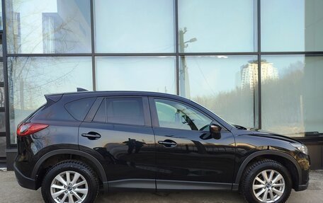 Mazda CX-5 II, 2016 год, 1 499 000 рублей, 4 фотография