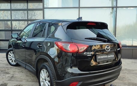Mazda CX-5 II, 2016 год, 1 499 000 рублей, 6 фотография