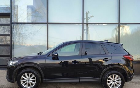 Mazda CX-5 II, 2016 год, 1 499 000 рублей, 5 фотография