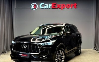 Infiniti QX60, 2025 год, 6 550 000 рублей, 1 фотография