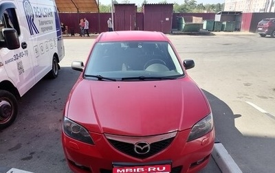 Mazda 3, 2007 год, 410 000 рублей, 1 фотография