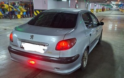 Peugeot 206, 2008 год, 150 000 рублей, 1 фотография