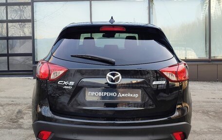 Mazda CX-5 II, 2016 год, 1 499 000 рублей, 7 фотография