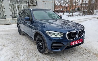 BMW X3, 2021 год, 4 700 000 рублей, 1 фотография