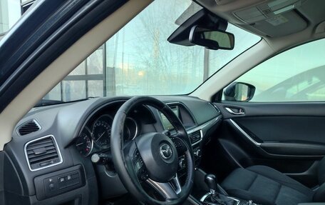 Mazda CX-5 II, 2016 год, 1 499 000 рублей, 10 фотография