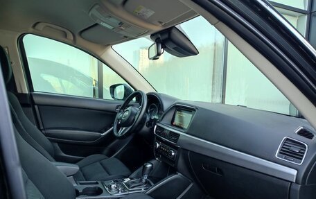 Mazda CX-5 II, 2016 год, 1 499 000 рублей, 11 фотография