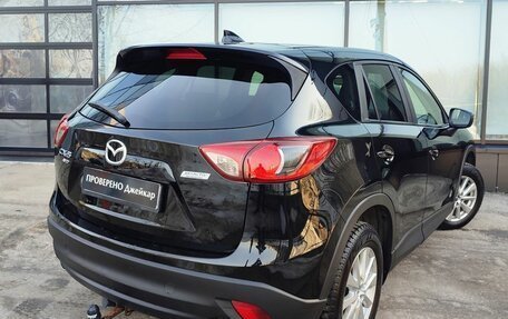 Mazda CX-5 II, 2016 год, 1 499 000 рублей, 8 фотография