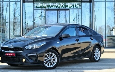 KIA Cerato IV, 2019 год, 1 970 000 рублей, 1 фотография