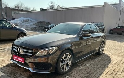 Mercedes-Benz C-Класс, 2014 год, 2 070 000 рублей, 1 фотография