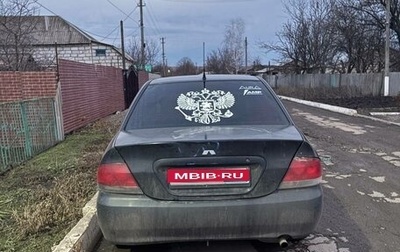 Mitsubishi Lancer IX, 2006 год, 200 000 рублей, 1 фотография