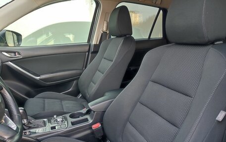 Mazda CX-5 II, 2016 год, 1 499 000 рублей, 13 фотография