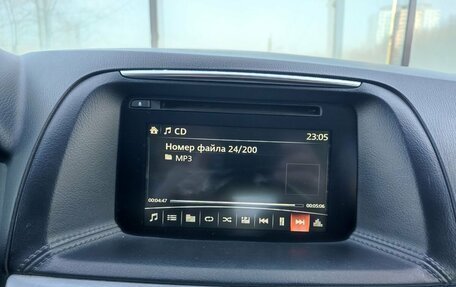 Mazda CX-5 II, 2016 год, 1 499 000 рублей, 20 фотография