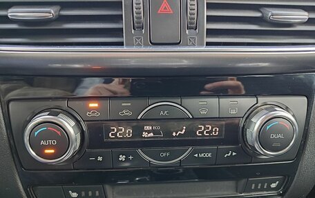 Mazda CX-5 II, 2016 год, 1 499 000 рублей, 21 фотография