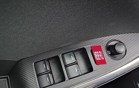 Mazda CX-5 II, 2016 год, 1 499 000 рублей, 18 фотография