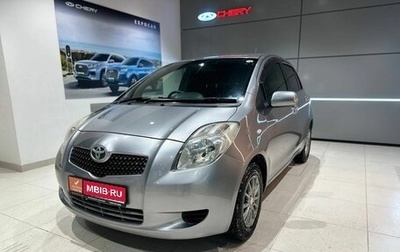 Toyota Vitz, 2007 год, 610 000 рублей, 1 фотография