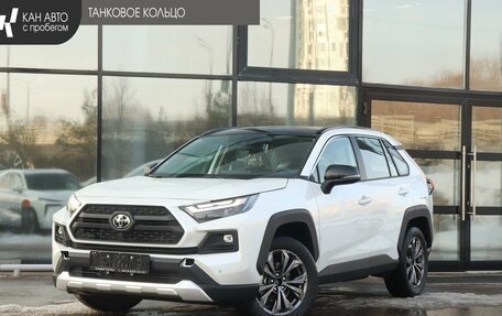 Toyota RAV4, 2025 год, 4 264 000 рублей, 1 фотография