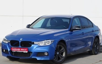 BMW 3 серия, 2018 год, 2 700 000 рублей, 1 фотография