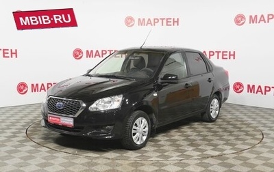 Datsun on-DO I рестайлинг, 2015 год, 469 000 рублей, 1 фотография