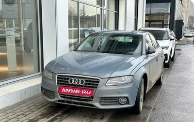 Audi A4, 2009 год, 899 000 рублей, 1 фотография