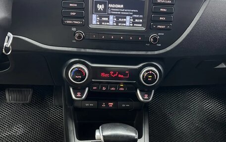 KIA Rio IV, 2018 год, 1 250 000 рублей, 9 фотография