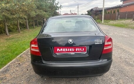 Skoda Octavia, 2007 год, 510 000 рублей, 3 фотография