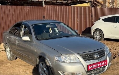 Nissan Almera Classic, 2008 год, 485 000 рублей, 7 фотография