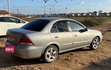 Nissan Almera Classic, 2008 год, 485 000 рублей, 8 фотография
