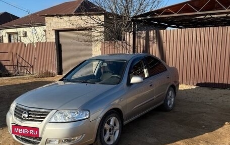 Nissan Almera Classic, 2008 год, 485 000 рублей, 11 фотография