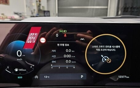 Hyundai Sonata VIII, 2023 год, 2 560 005 рублей, 8 фотография