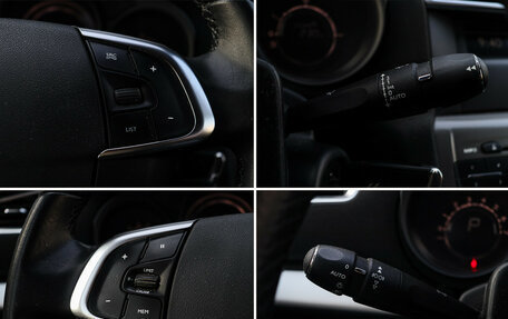 Citroen C4 II рестайлинг, 2017 год, 890 000 рублей, 17 фотография