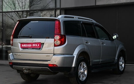 DW Hower H3 I, 2018 год, 1 460 000 рублей, 4 фотография